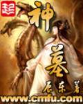 自拍
